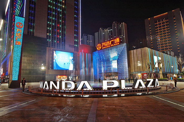 萬達(dá)廣場(chǎng)304不銹鋼管合作項(xiàng)目圓滿完成